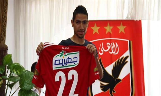 محمد فاروق محمد فاروق